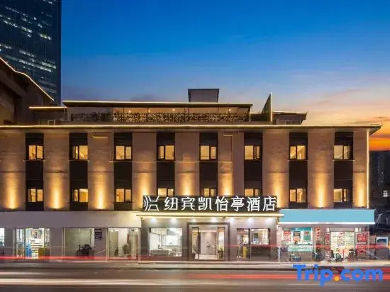 Yiting Hotel