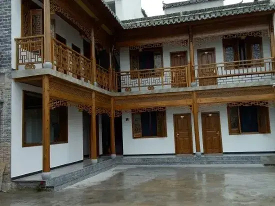Hongcun Yuyuan Inn