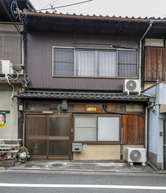 Koyasu - Traditional house near Silver Pavilion