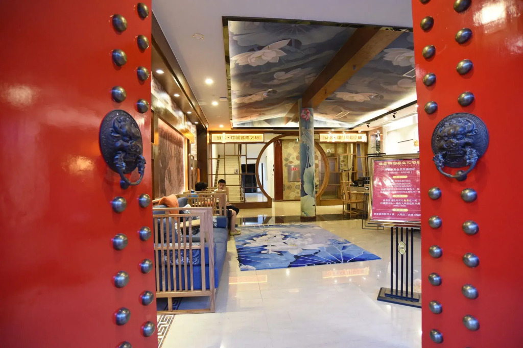 Vegas Cultural Hotel Qintai Road Branch