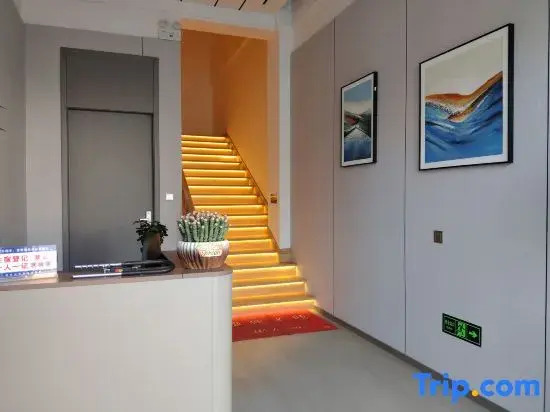 Jian'ai Homestay (Beijing Avenue)