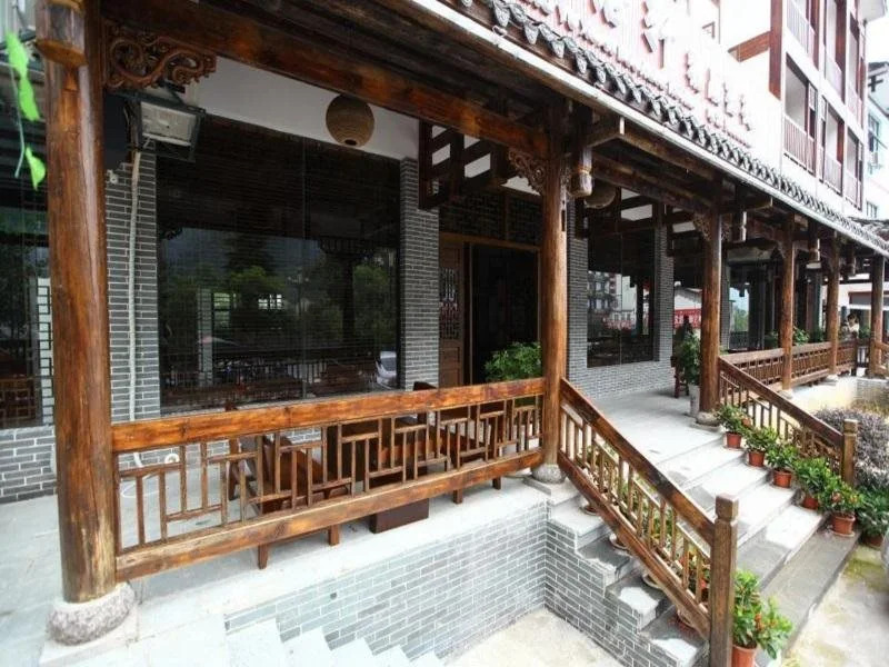 Zhangjiajie Fengyuxuan boutique Inn