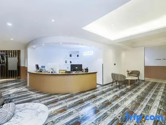 Chongqing Muyunsi Hotel (Chongqing Jiefangbei Pedestrian Street)