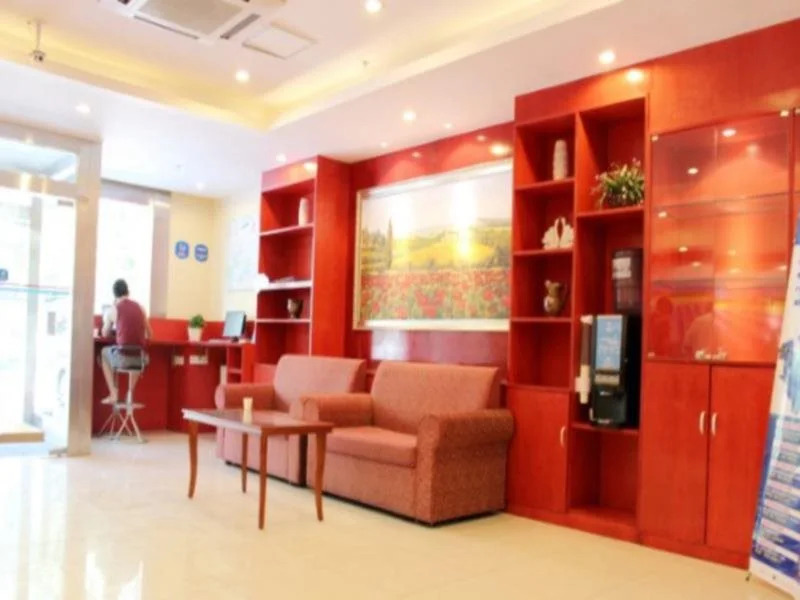 Hanting Hotel Yining Shanghai Town
