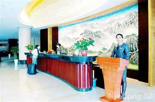 Hangzhou Hua Yue International Hotel
