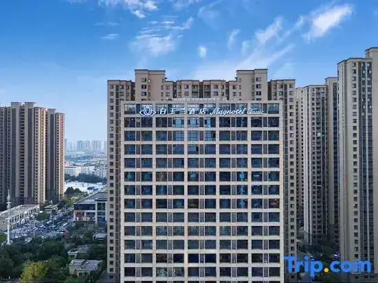 Magnotel (Classic) Zhengzhou High tech. ZhengHongHui  Flagship Hotel