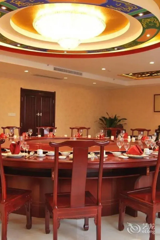 Linyi Xizhi Hotel