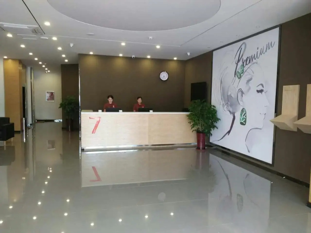 7Days Premium Jinan Shanghe Yujing City Branch