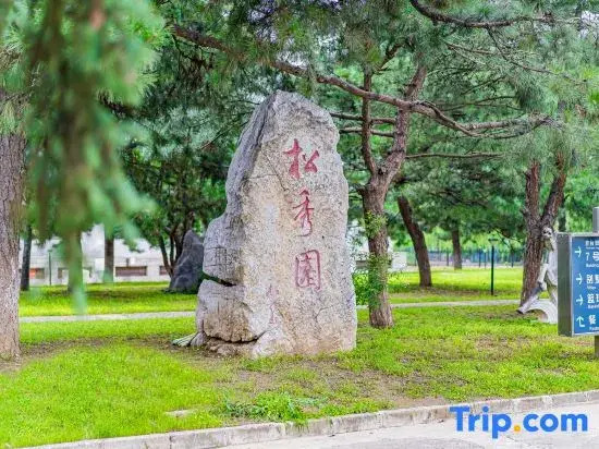 Songxiu Garden Resort