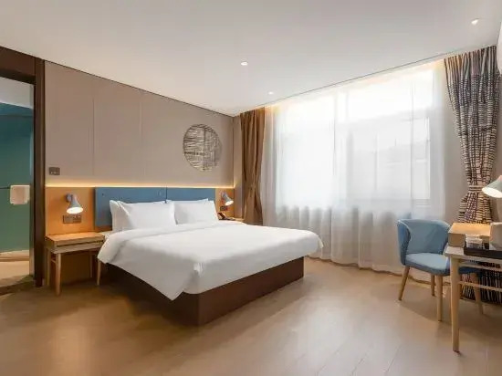 Homeinn Hotel (Mengyin Hubin Road Yipin)