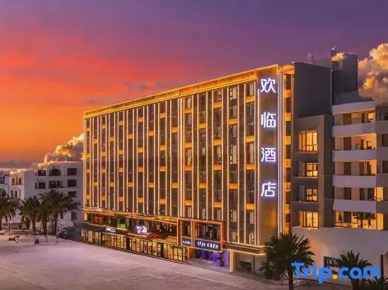 V8 plus Huanlin Hotel (Wanning High-speed Railway Station Branch)