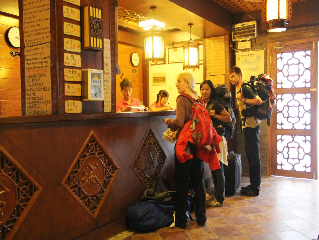 Xian Ancient City Youth Hostel