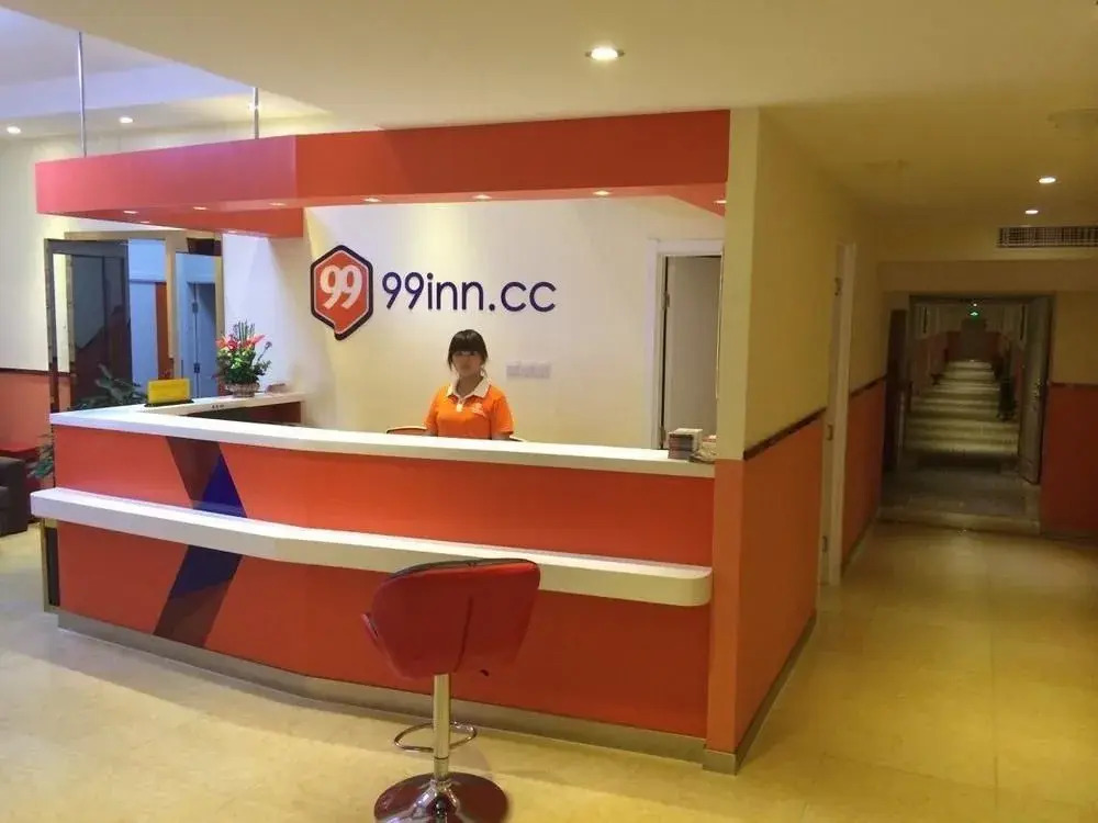 99 Inn (Jian’guomen)