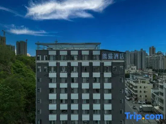 Zhuhai Panda Holiday Hotel
