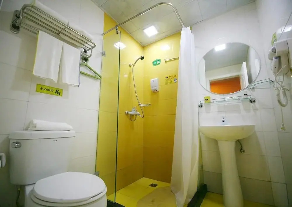 Home Inn Nanjing Daming Road