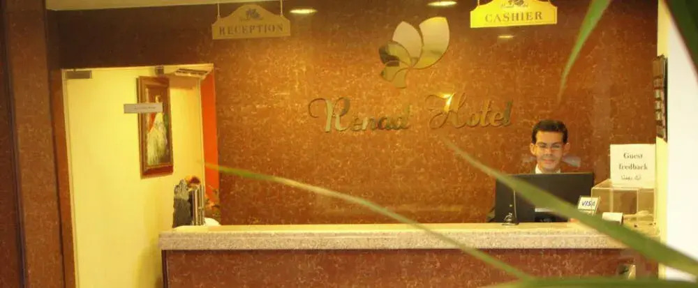 Renad Hotel
