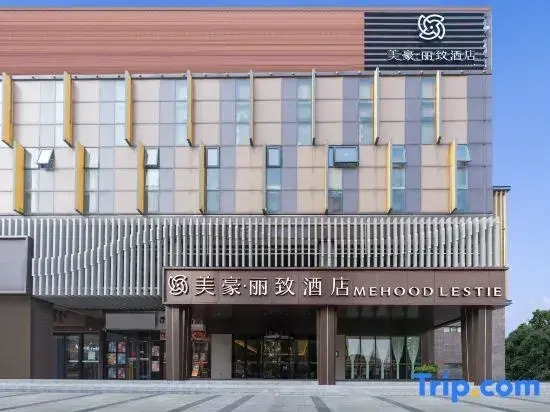 Mehood Lestie, Nanjing Olympic Sports