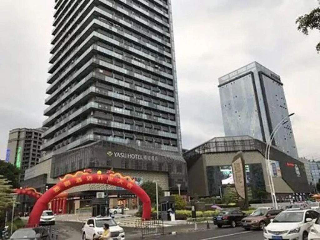 Ya Su Hotel，Fuzhou