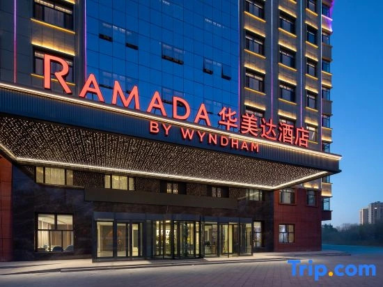 Ramada by Wyndham Urumqi MiDong