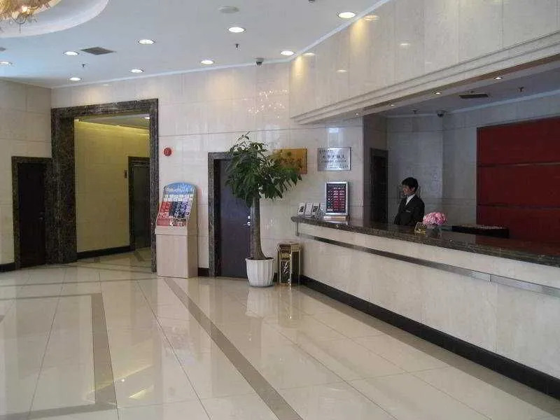 Rui Tai Jing An Hotel
