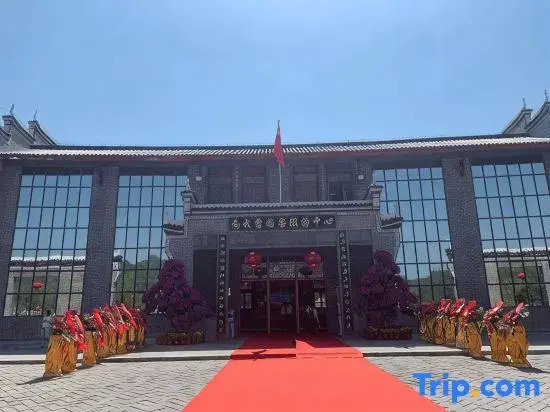 Longxiang International Hotel（Wanda Plaza Branch）