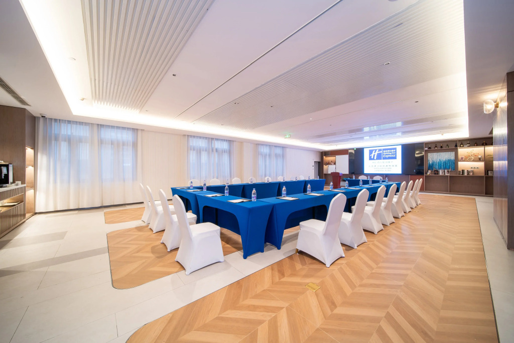 Holiday Inn Express Shanghai Pujiang Lianhang Road by IHG