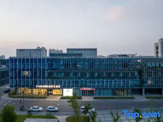 Naluolan Hotel (Impression City Financial Center)