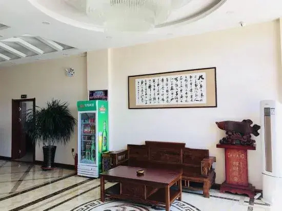 Wafangdian Shengshui Longting Farmhouse
