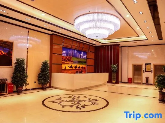Yutian Rose City Hotel