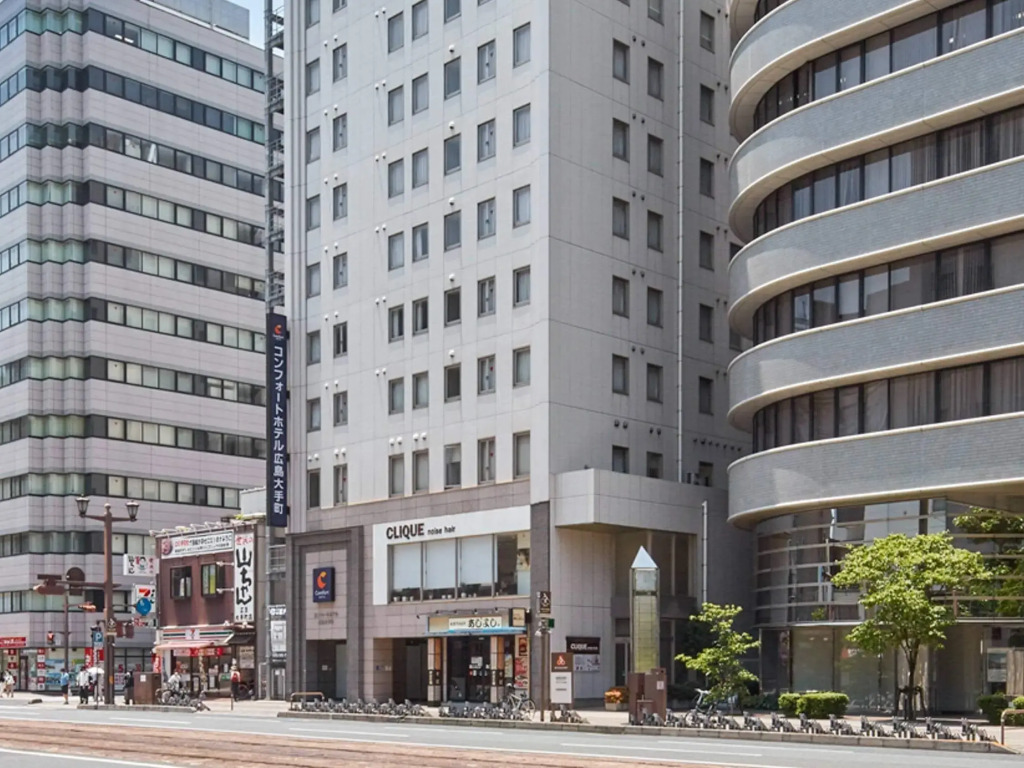 Comfort Hotel Hiroshima Otemachi