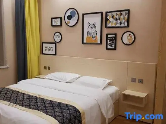 Tujia Sweetome Vacation Rentals Yanbian