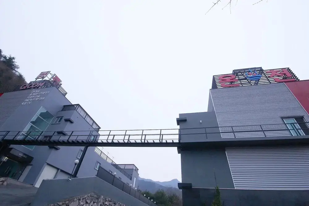 Ulsan Youngnamalps Qook Oncheon