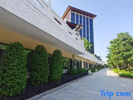 Sandiequan Resort Health Care Center (Chimelong Tourist Resort)