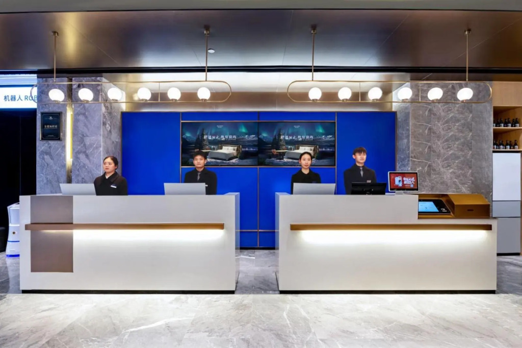 Echarm Hotel Chengdu Chunxi Road Hengda Plaza