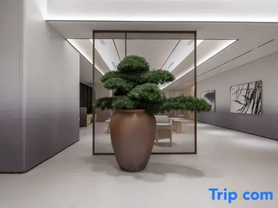 JI Hotel Taicang University Town