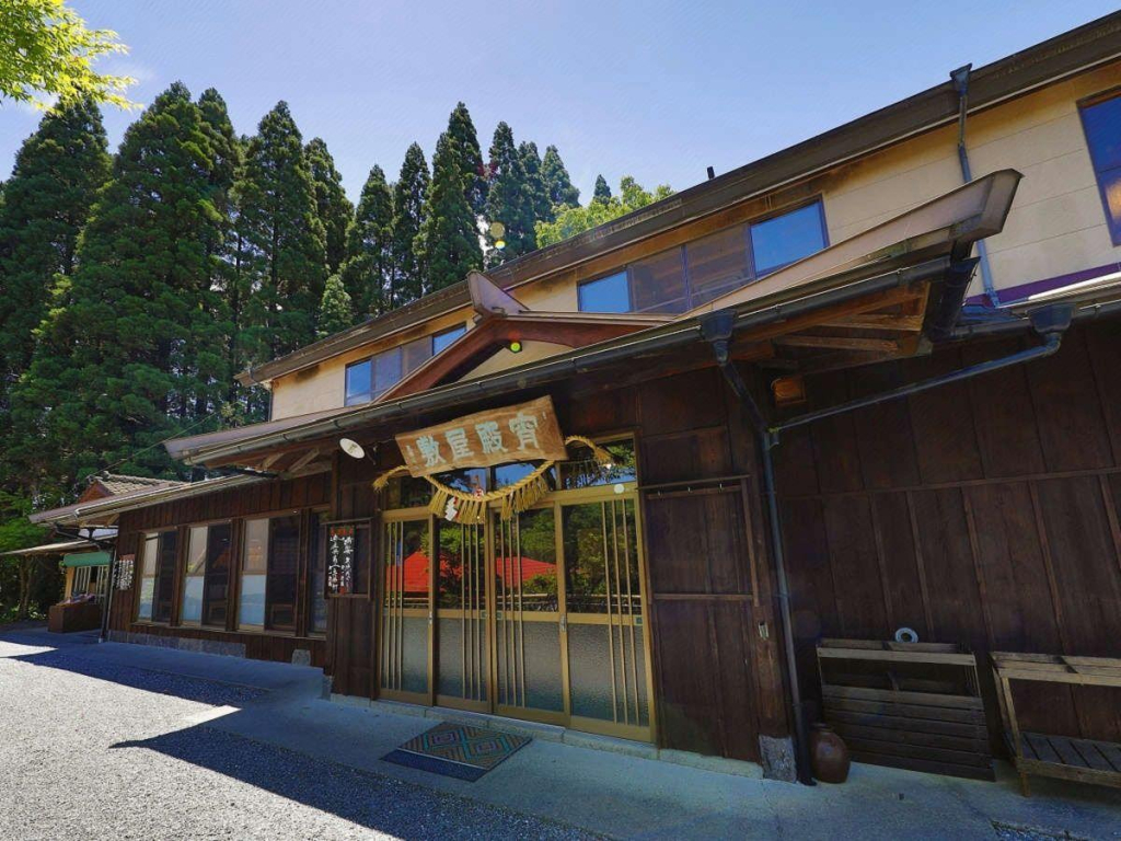 Hotel Shikimi