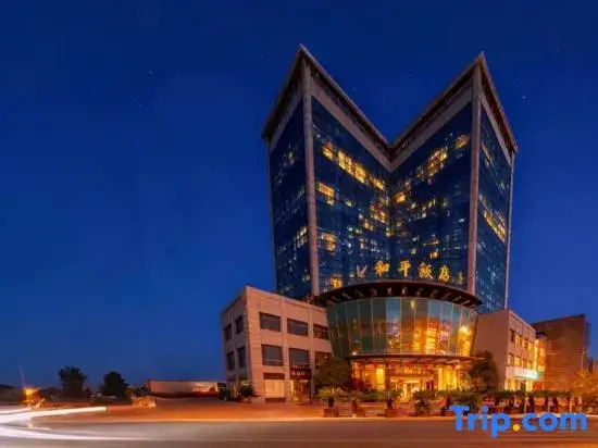 Heping Hotel