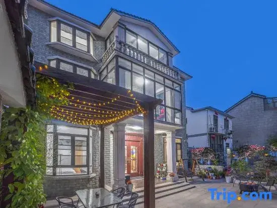 Nuanju Xiaoshe Homestay