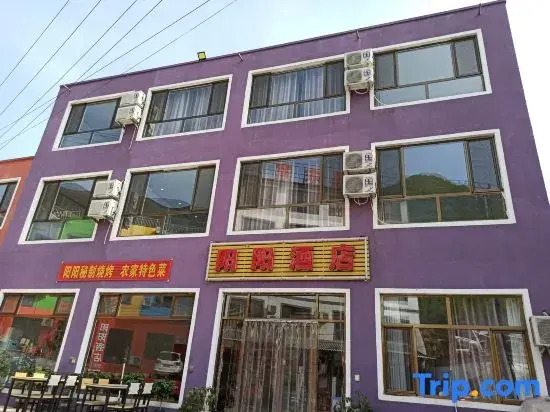 Yangyang Hotel
