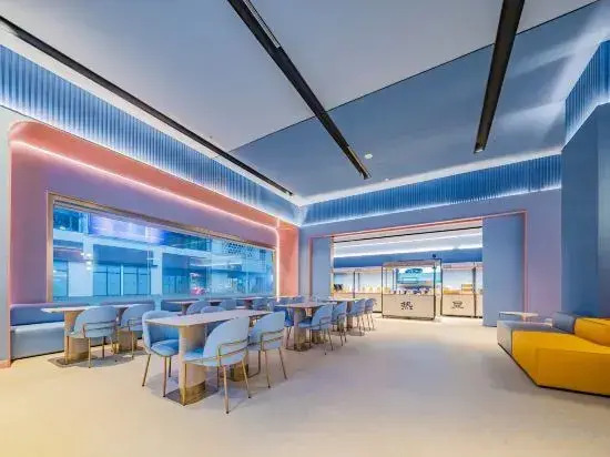 HanTing Hotel (Chengdu High-Tech Bonded Zone Longhu Shuxin Paradise Walk)