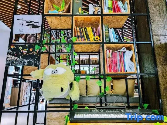 Tingtao Bieyuan Hostel