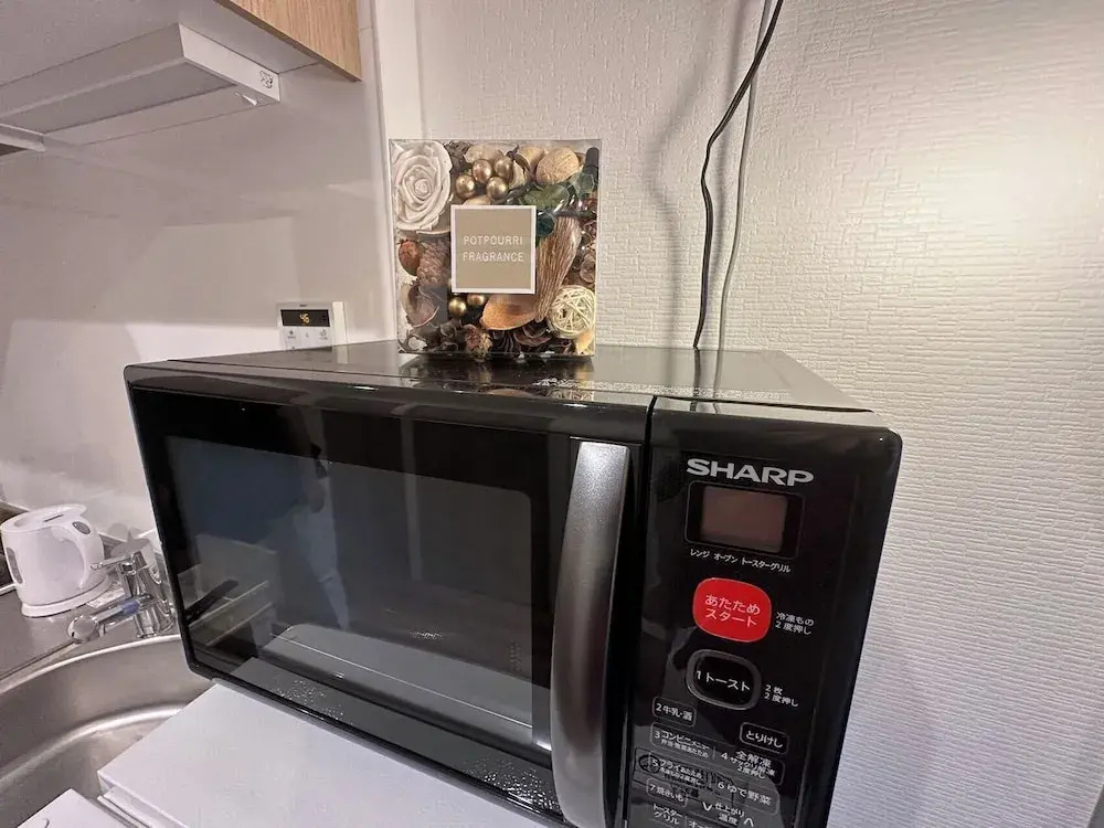 SOLASIA residence Kitaueno601