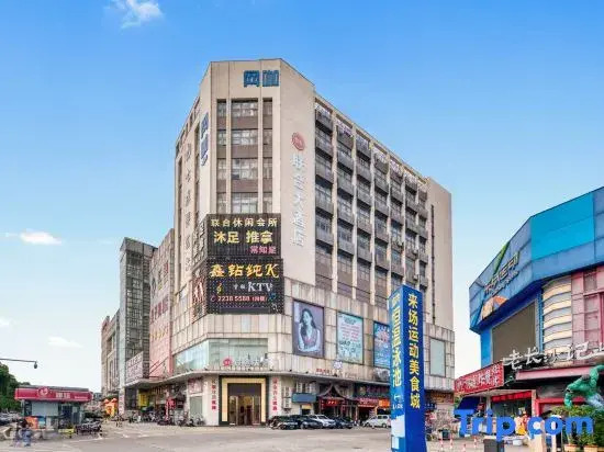 Zhongshan Union Hotel