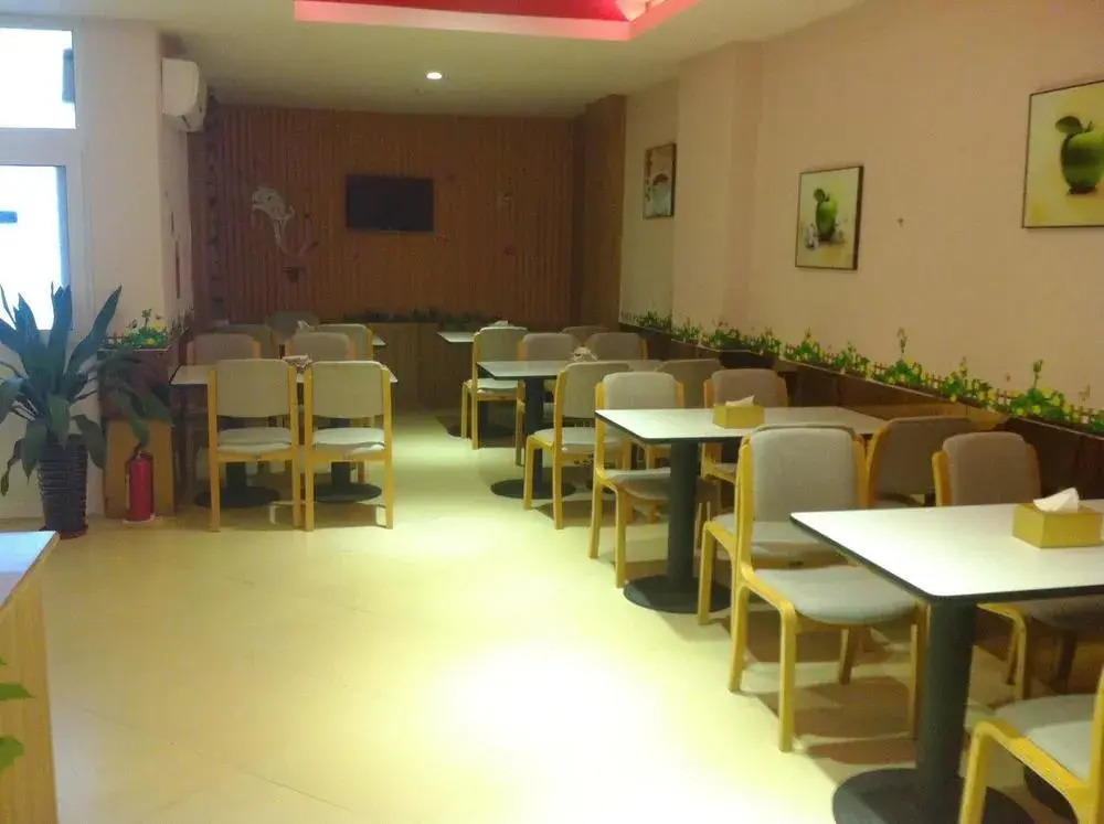 Eaka 365 Hotel Xingtai East Zhongxing Road