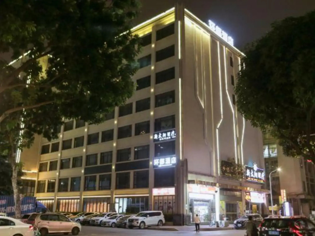 Huandu Around Capital Hotel
