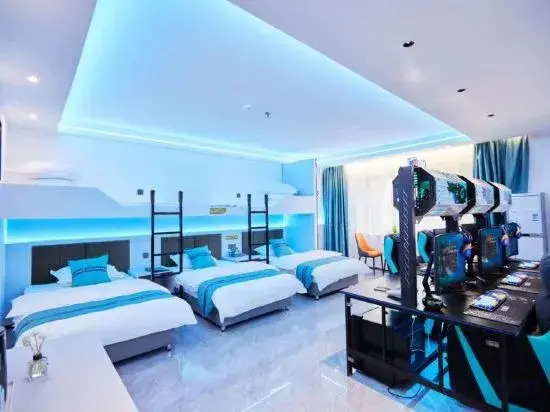 Wuchang Grey Whale E-sports Hotel