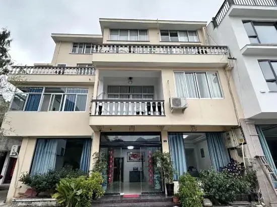 YandangShan haiyue Homestay