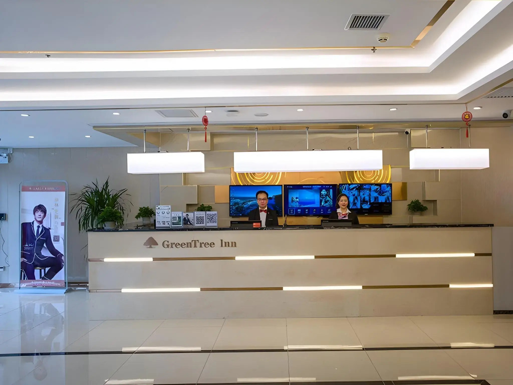 GreenTree Inn Tongchuan Yaozhou District New District Hospital Business Hotel