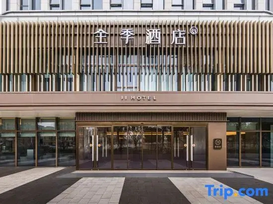 JI Hotel (Shanghai Fengxian Yuandong Lu Road)