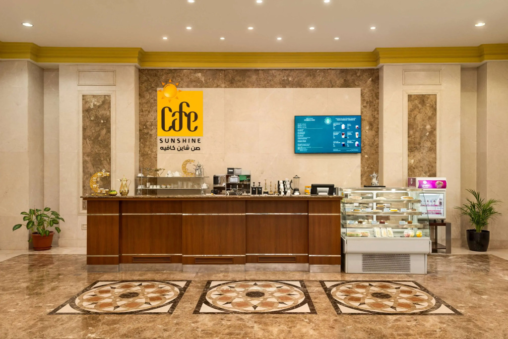 Wyndham Garden Dammam